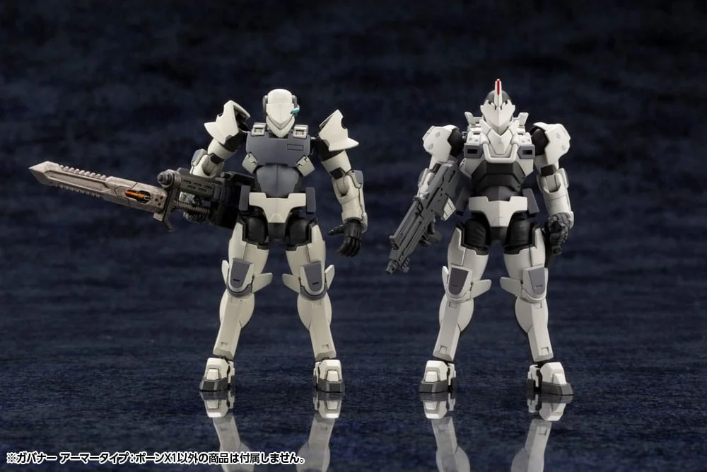 Hexa Gear - Plastic Model Kit - Governor Armor Type: Pawn X1