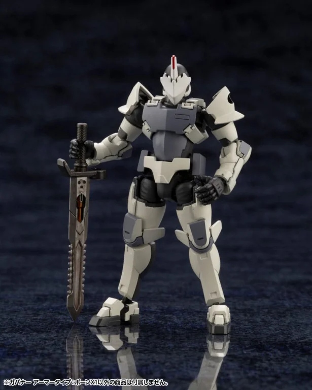 Hexa Gear - Plastic Model Kit - Governor Armor Type: Pawn X1