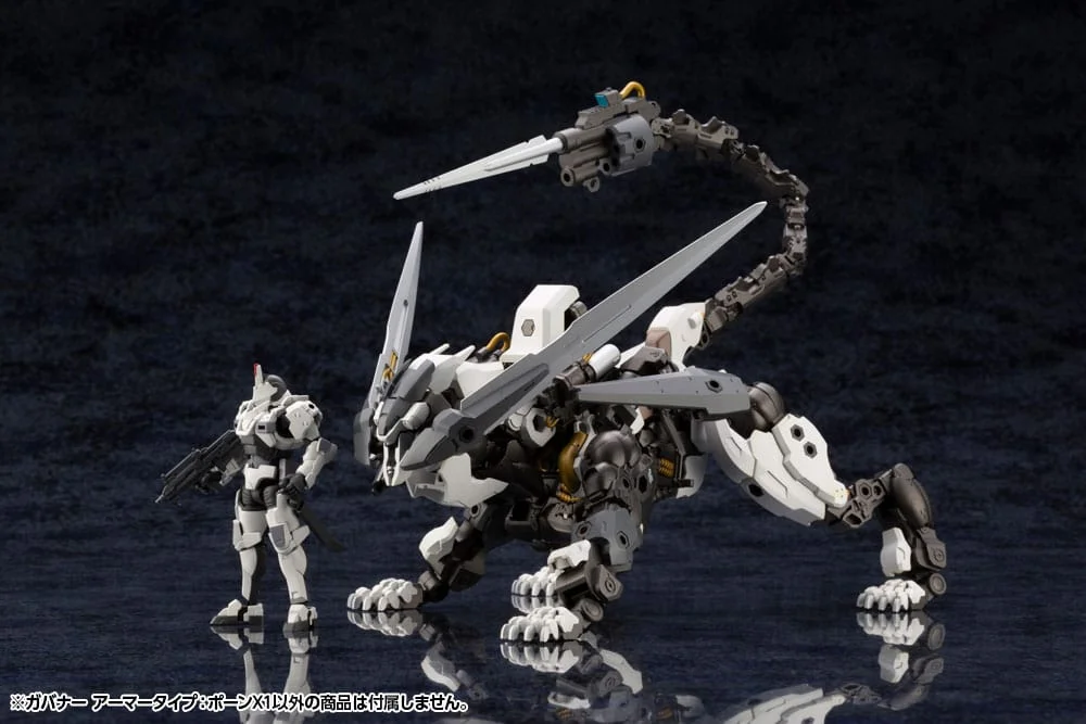 Hexa Gear - Plastic Model Kit - Governor Armor Type: Pawn X1