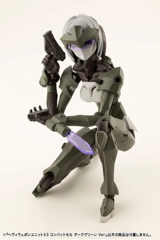 M.S.G - Plastic Model Kit Zubehör - Heavy Weapon Unit53 Combat Cell (Dark Green Ver.)