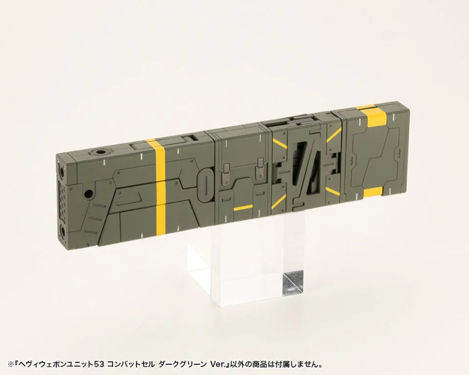 M.S.G - Plastic Model Kit Zubehör - Heavy Weapon Unit53 Combat Cell (Dark Green Ver.)