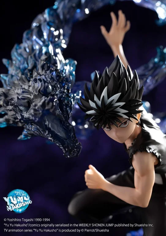 Yū Yū Hakusho - ARTFX J - Hiei (Ver. 2)