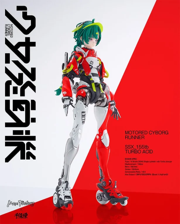 SHOJO-HATSUDOKI - Action Figure - MOTORED CYBORG RUNNER SSX_155tb "TURBO ACID"