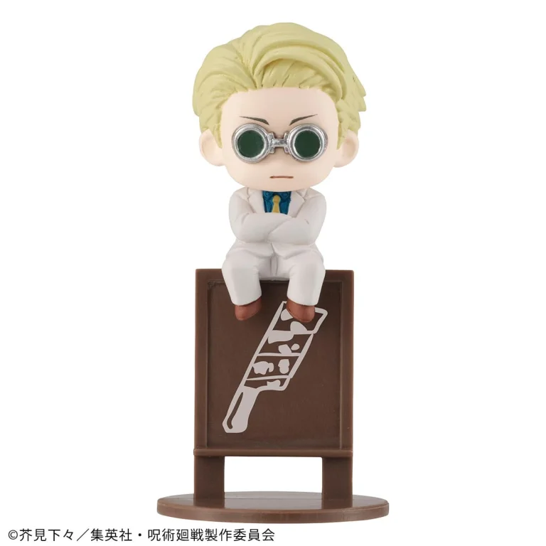 Jujutsu Kaisen - Ochatomo Series - Set