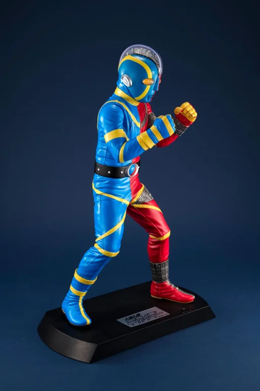 Kikaider - Ultimate Article - Android Kikaider (Renewal Edition)