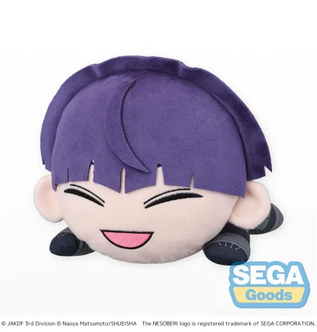 Produktbild zu KAIJU NO.8 - Nesoberi L Nuigurumi - Sōshirō Hoshina