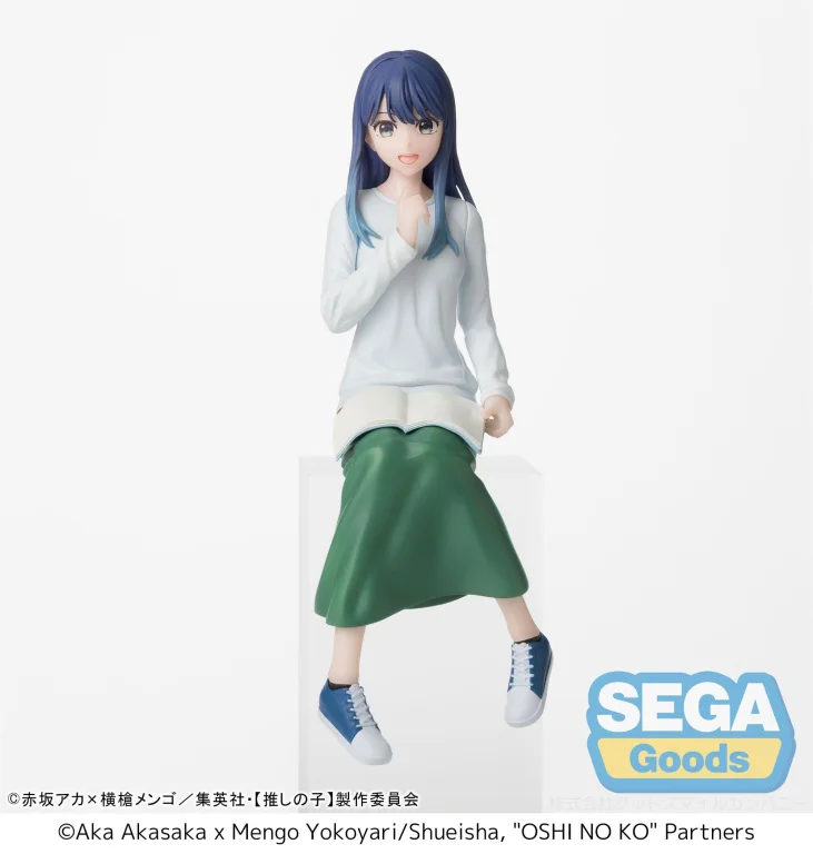 Oshi no Ko - Chokonose Premium Figure - Akane Kurokawa (In Training)