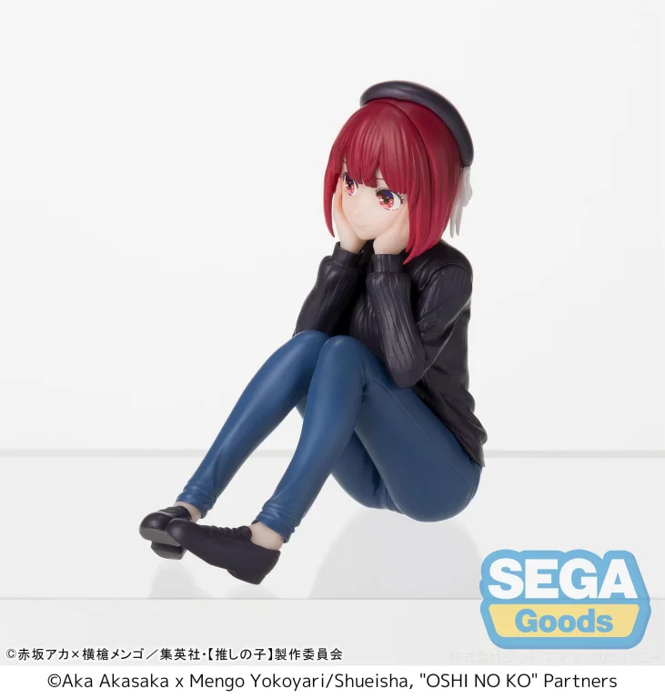 Oshi no Ko - Chokonose Premium Figure - Kana Arima (In Training)