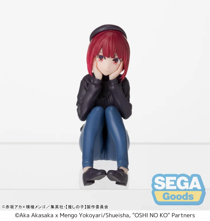 Oshi no Ko - Chokonose Premium Figure - Kana Arima (In Training)