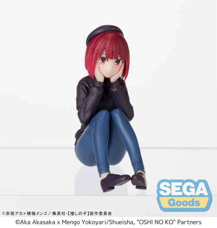 Oshi no Ko - Chokonose Premium Figure - Kana Arima (In Training)