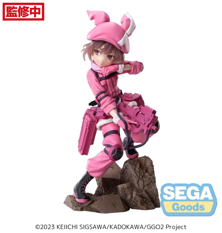 Sword Art Online - Luminasta - LLENN