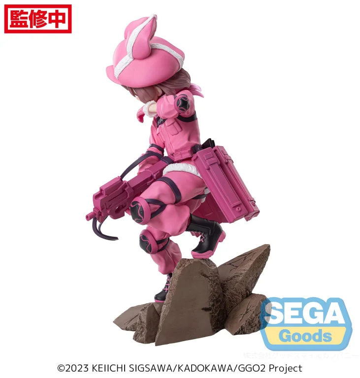 Sword Art Online - Luminasta - LLENN