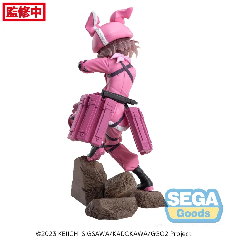 Sword Art Online - Luminasta - LLENN