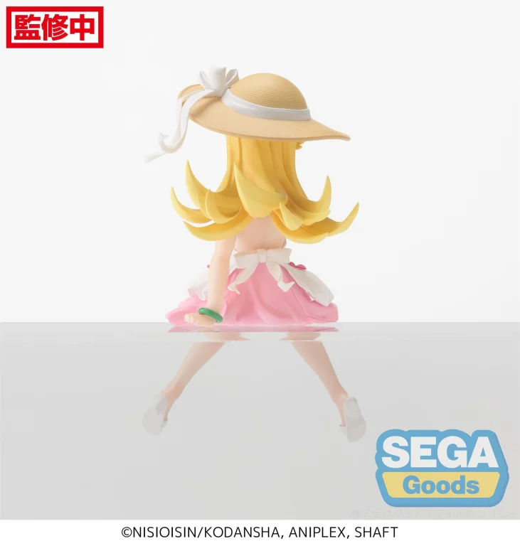 Monogatari - Chokonose Premium Figure - Shinobu Oshino