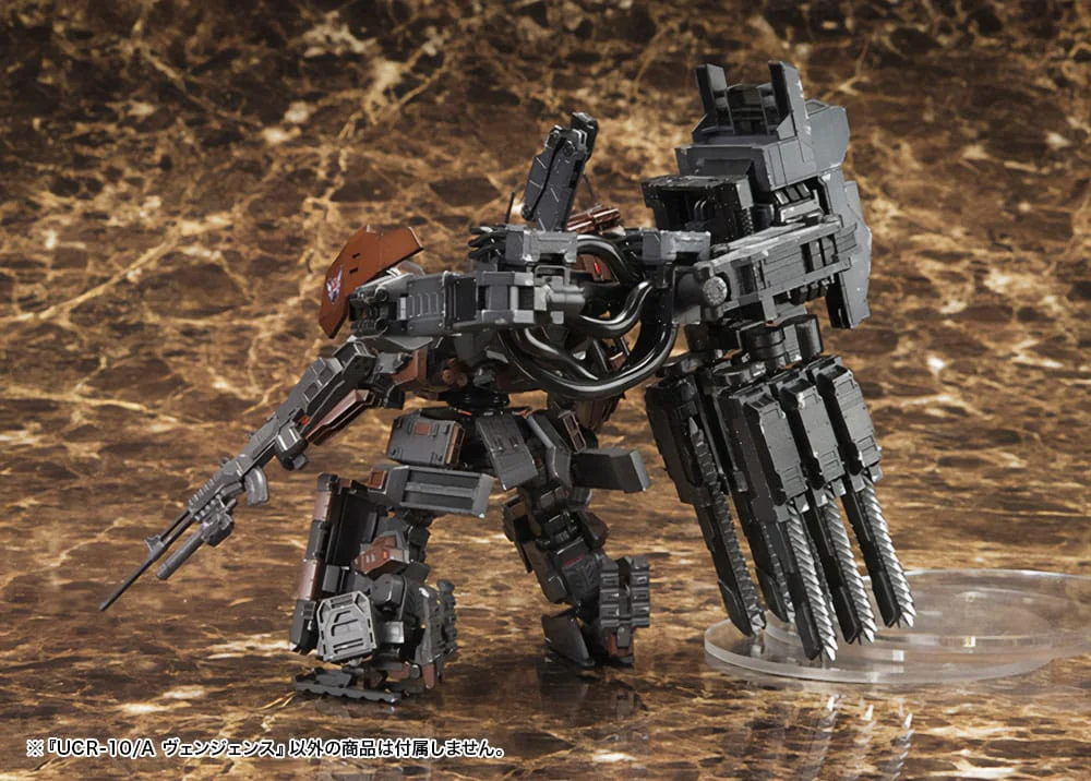 Armored Core - Plastic Model Kit - UCR-10/A Vengeance