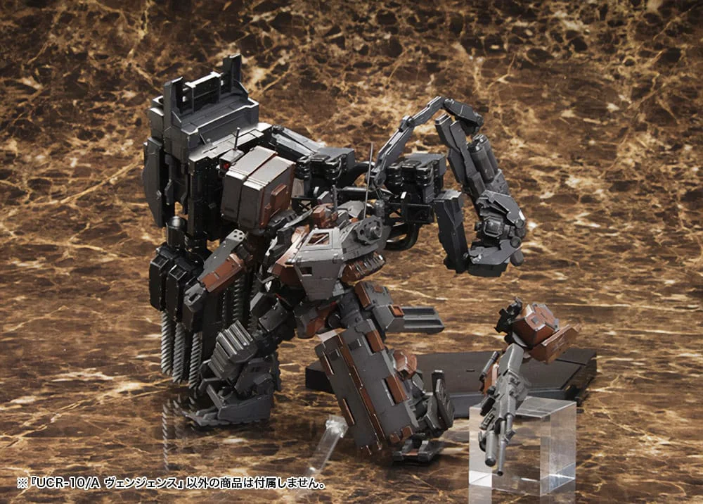 Armored Core - Plastic Model Kit - UCR-10/A Vengeance