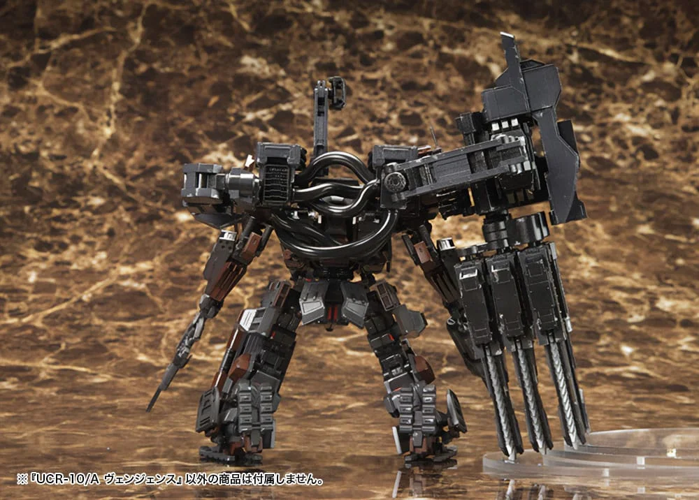 Armored Core - Plastic Model Kit - UCR-10/A Vengeance