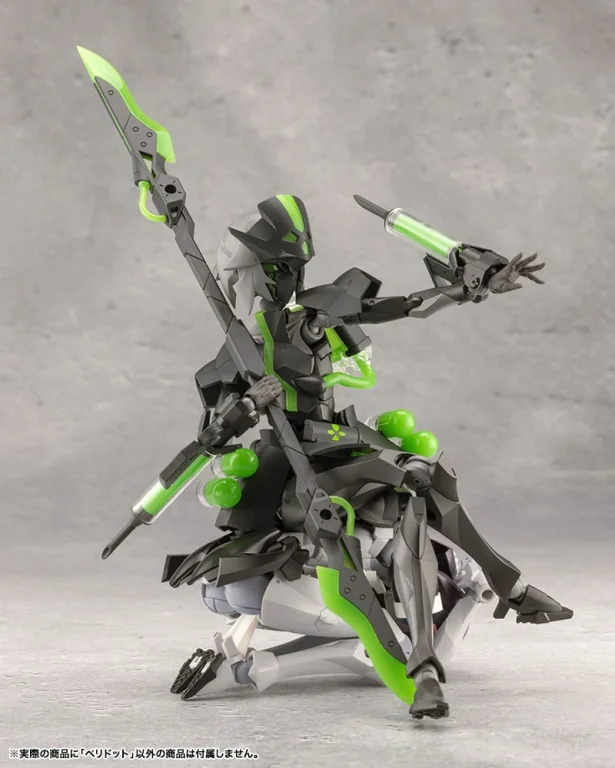 Megalomaria Unlimited Universe - Plastic Model Kit - Peridot