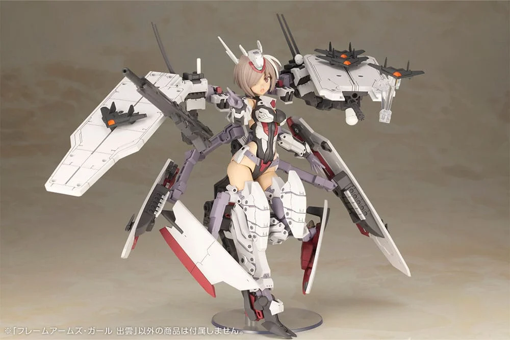 FRAME ARMS GIRL - Plastic Model Kit - Izumo