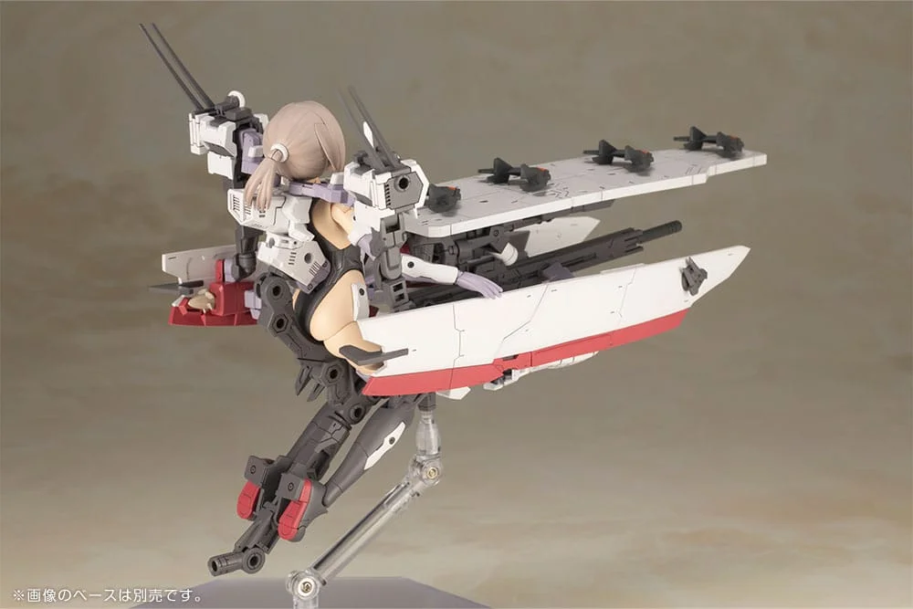 FRAME ARMS GIRL - Plastic Model Kit - Izumo