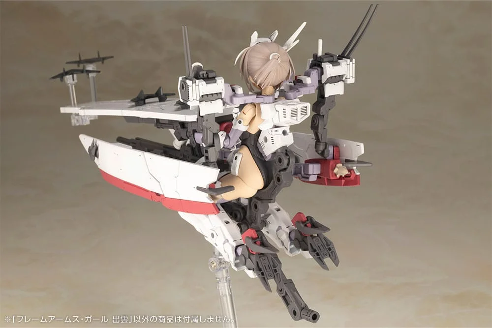 FRAME ARMS GIRL - Plastic Model Kit - Izumo