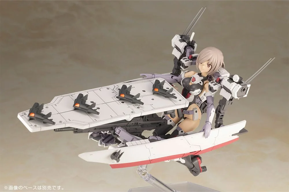 FRAME ARMS GIRL - Plastic Model Kit - Izumo