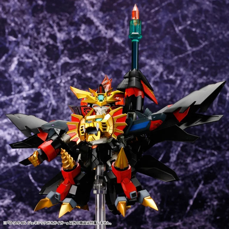 The King of Braves GaoGaiGar - D-Style - Genesis GaoGaiGar