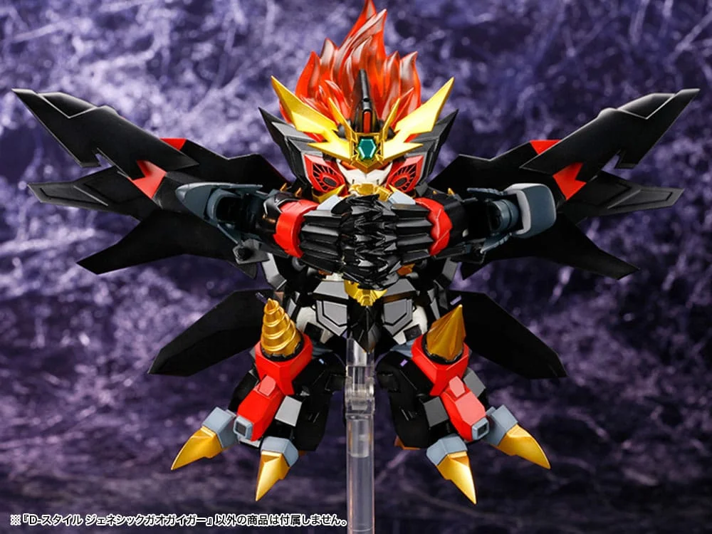 The King of Braves GaoGaiGar - D-Style - Genesis GaoGaiGar