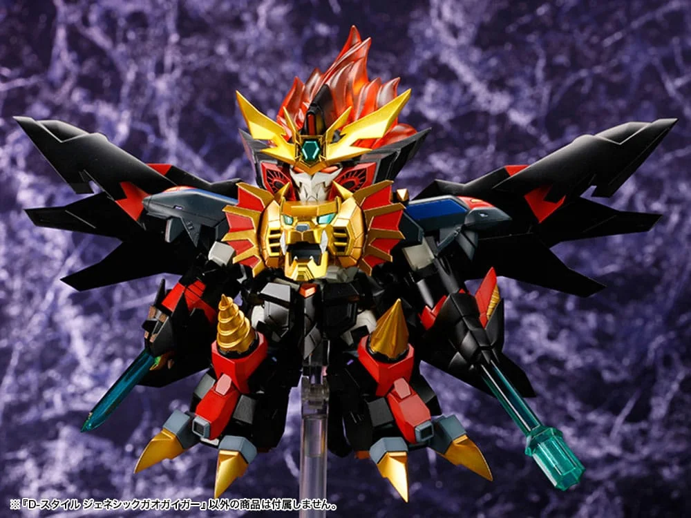 The King of Braves GaoGaiGar - D-Style - Genesis GaoGaiGar