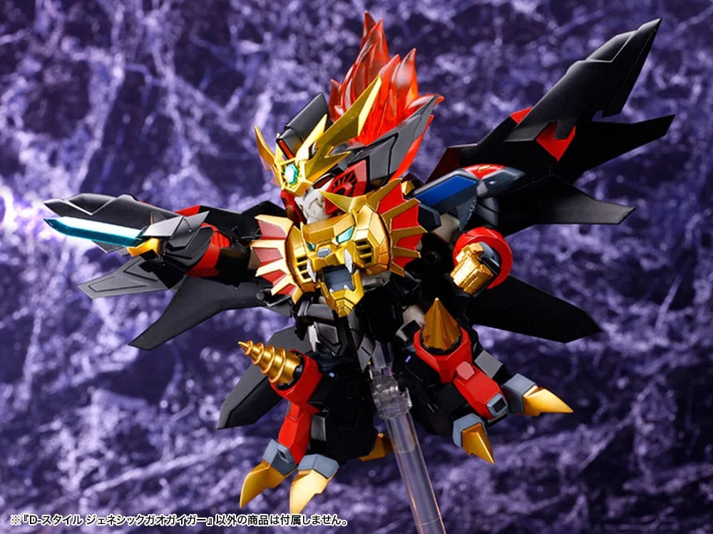 The King of Braves GaoGaiGar - D-Style - Genesis GaoGaiGar