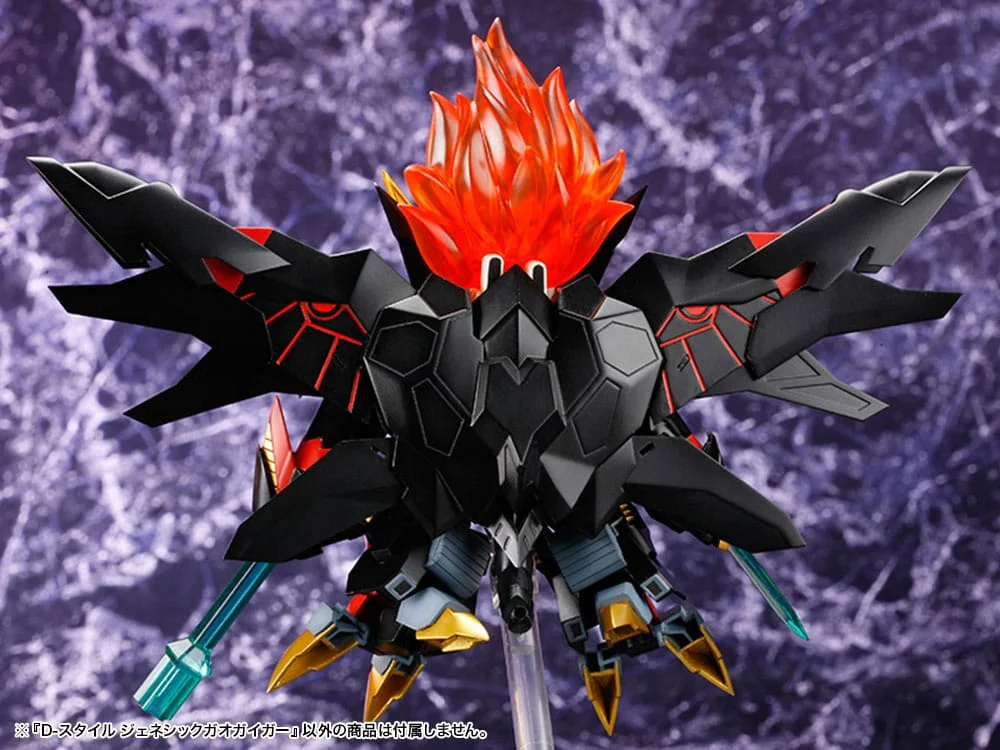 The King of Braves GaoGaiGar - D-Style - Genesis GaoGaiGar