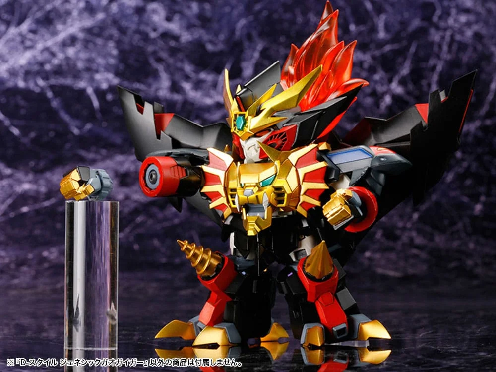 The King of Braves GaoGaiGar - D-Style - Genesis GaoGaiGar