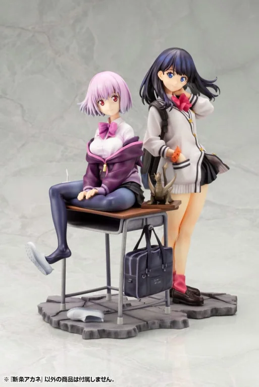 SSSS.GRIDMAN - Scale Figure - Akane Shinjō