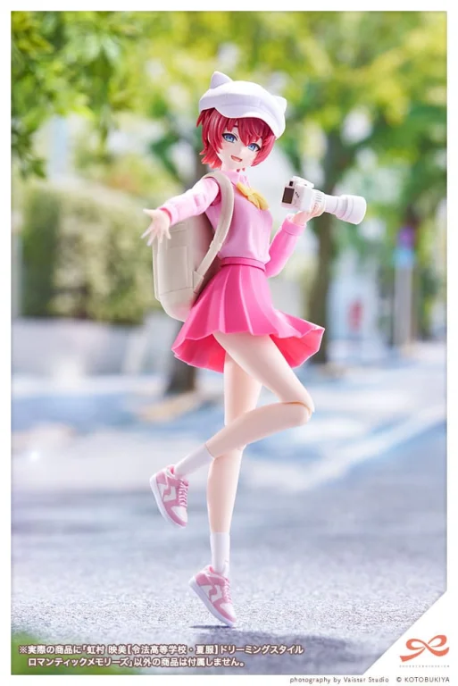 SOUSAI SHOJO TEIEN - Plastic Model Kit - Eimi Nijimura (Ryobu High School Summer Clothes Dreaming Style Romantic Memories)