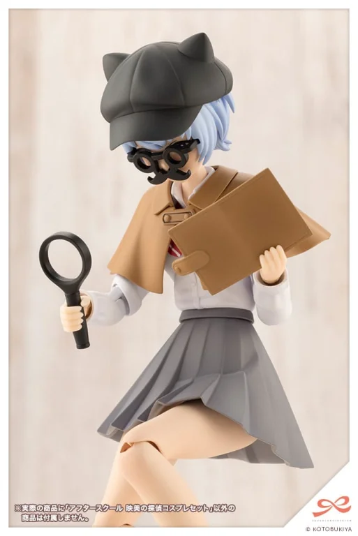 SOUSAI SHOJO TEIEN - Plastic Model Kit Zubehör - After School Eimi's Detective Cosplay Set