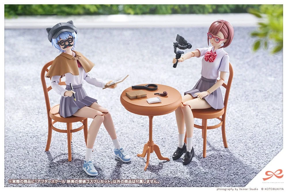 SOUSAI SHOJO TEIEN - Plastic Model Kit Zubehör - After School Eimi's Detective Cosplay Set