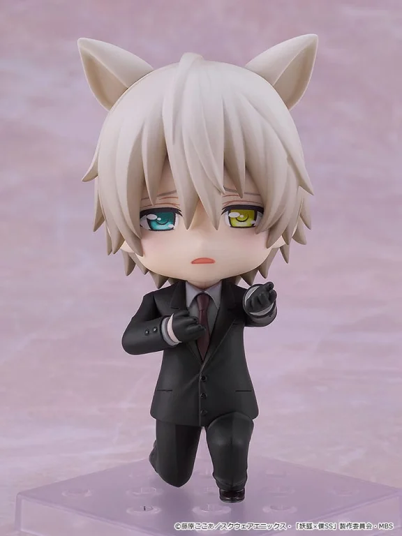 Inu × Boku SS - Nendoroid - Sōshi Miketsukami