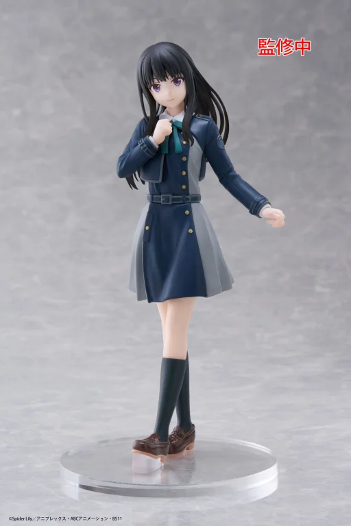 Lycoris Recoil - Coreful Figure - Takina Inoue (School Uniform ver.)