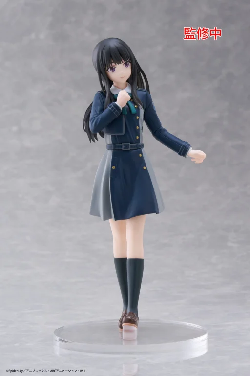 Lycoris Recoil - Coreful Figure - Takina Inoue (School Uniform ver.)