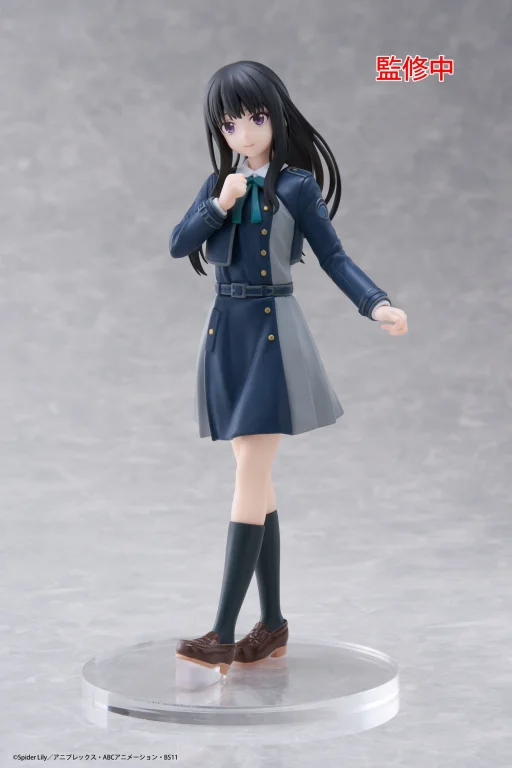 Lycoris Recoil - Coreful Figure - Takina Inoue (School Uniform ver.)