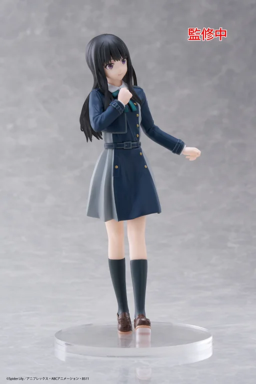 Lycoris Recoil - Coreful Figure - Takina Inoue (School Uniform ver.)