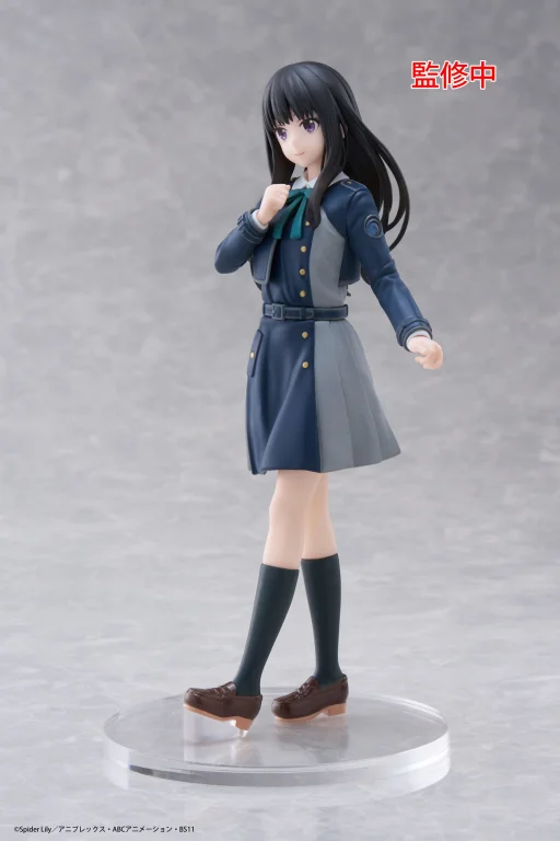 Lycoris Recoil - Coreful Figure - Takina Inoue (School Uniform ver.)