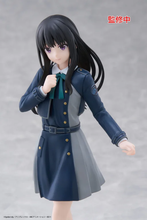 Lycoris Recoil - Coreful Figure - Takina Inoue (School Uniform ver.)