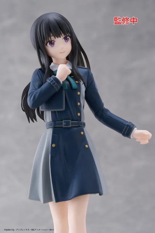 Lycoris Recoil - Coreful Figure - Takina Inoue (School Uniform ver.)