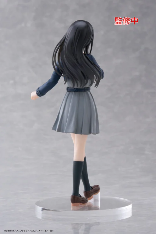 Lycoris Recoil - Coreful Figure - Takina Inoue (School Uniform ver.)