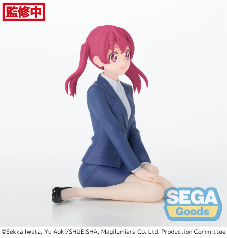 Magilumiere Co. Ltd. - Chokonose Premium Figure - Kana Sakuragi