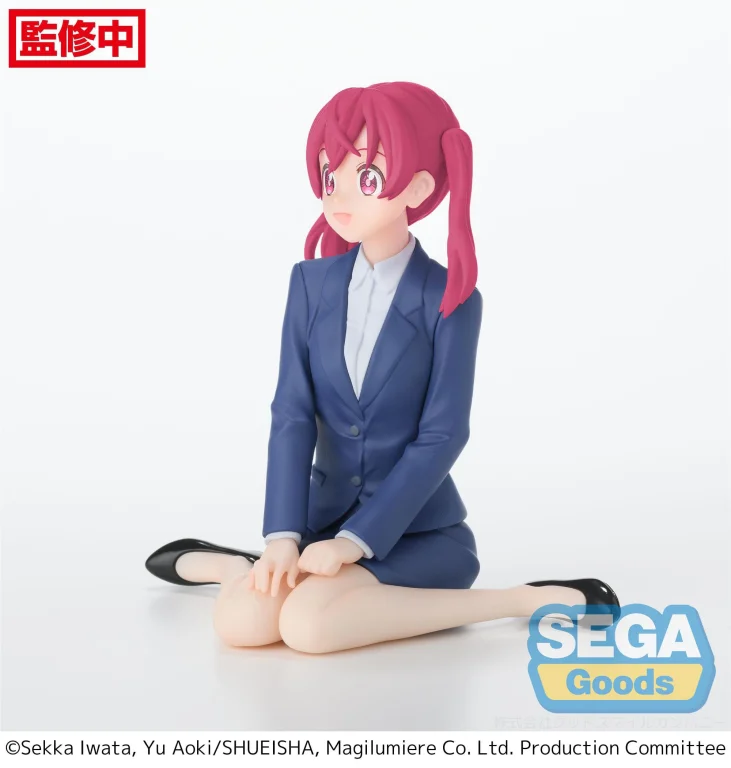 Magilumiere Co. Ltd. - Chokonose Premium Figure - Kana Sakuragi