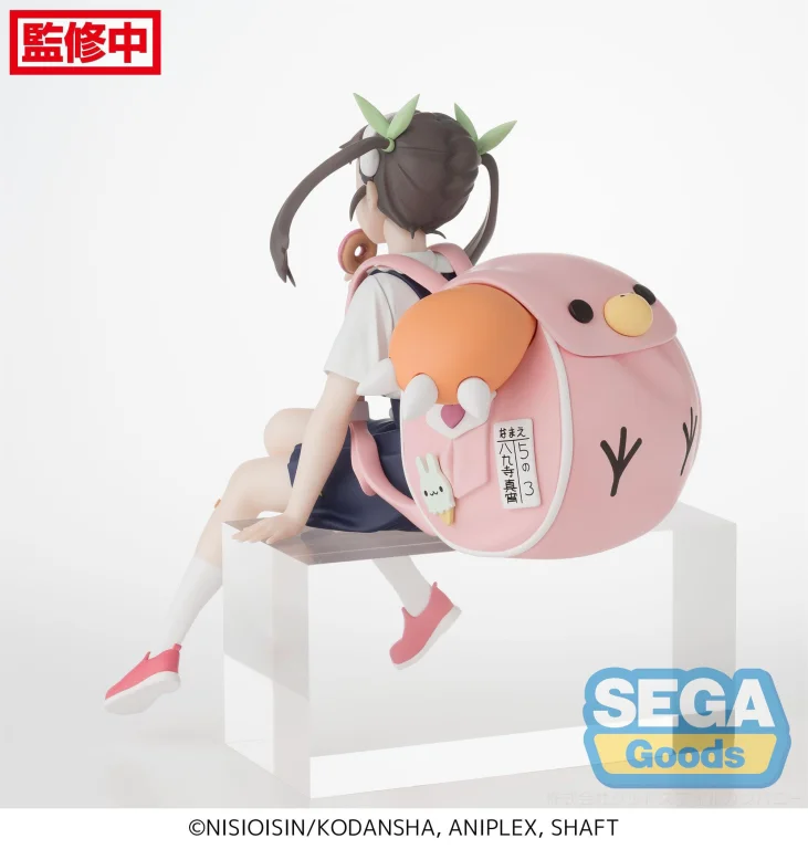 Monogatari - Chokonose Premium Figure - Mayoi Hachikuji