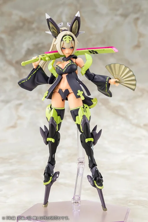 Megami Device - Plastic Model Kit - Asra Tamamonomae Utage