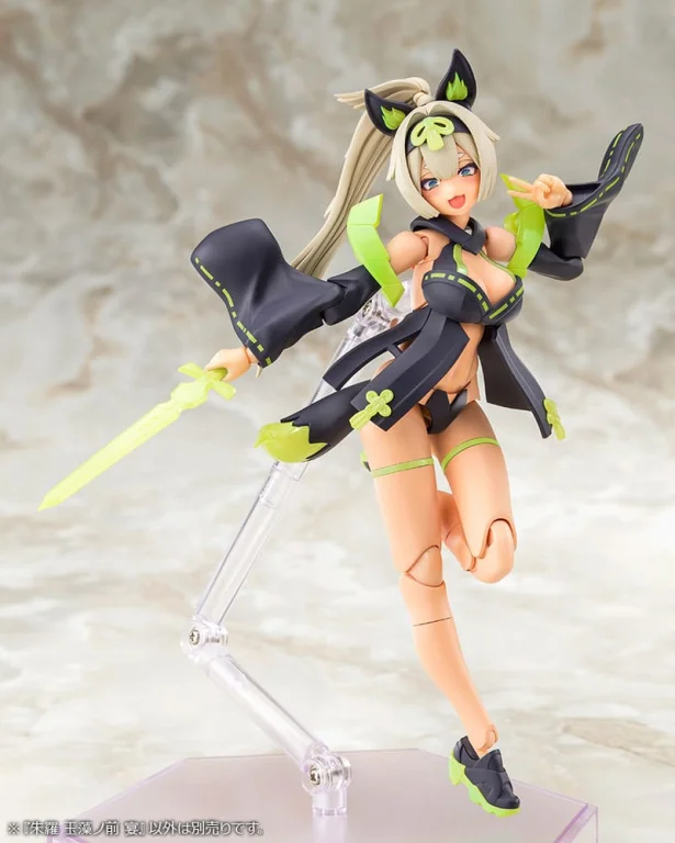 Megami Device - Plastic Model Kit - Asra Tamamonomae Utage